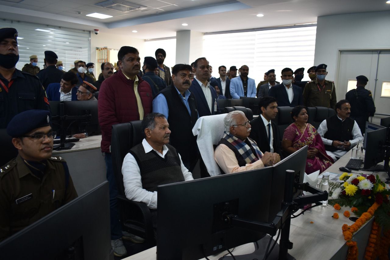 Haryana CM inaugurates Integrated Command and Control Center (ICCC) of Karnal Smart City